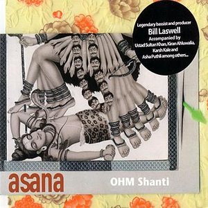 'OHM Shanti'の画像