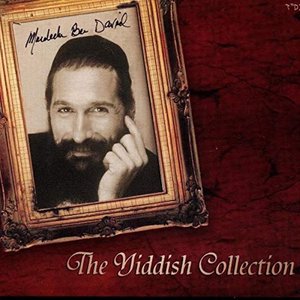 The Yiddish Collection