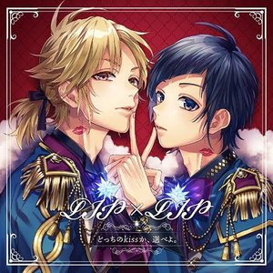LIP×LIP(勇次郎・愛蔵/CV:内山昂輝・島﨑信長) 的头像