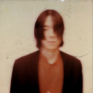 The - EP