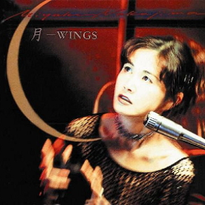 月-WINGS cover