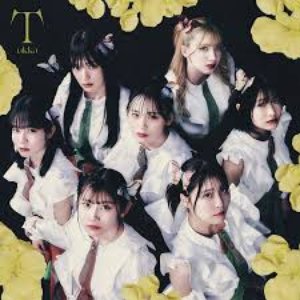 T - EP