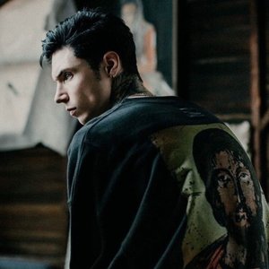 Andy Black için avatar