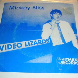 Mickey Bliss のアバター