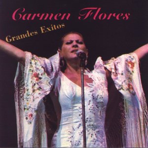 Carmen Flores 的头像