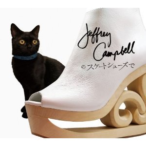 Jeffrey Campbellのスケートシューズで