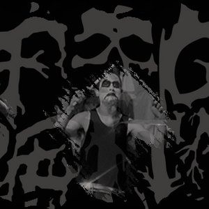 Avatar for Fog Deity