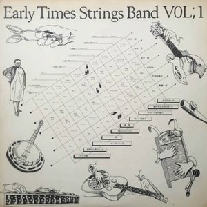 Early Times Strings Band 的头像