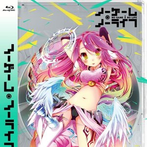 ノーゲーム・ノーライフ VOLUME.03 スペシャルCD キャラクターソング