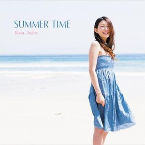 SUMMER TIME - EP