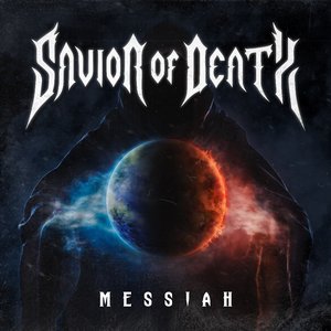 Messiah