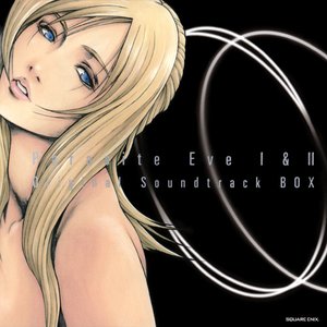 Parasite Eve I & II Original Soundtrack BOX