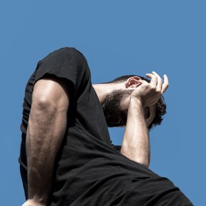 Truena El Sonidero - EP