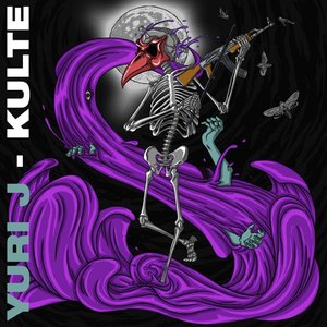 Kulte - EP