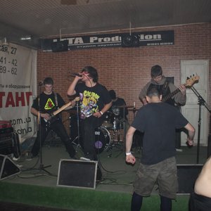 Аватар для Shelter Of Sick