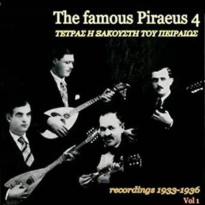 The famous Piraeus 4 - Tetras i xakoysti tou Peiraia - Vol 1