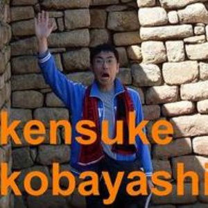 Avatar for kensuke kobayashi