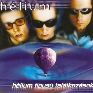 Hélium 的头像