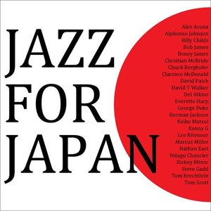Nathan East, Billy Childs, Steve Gadd, Tom Scott & Everette Harp 的头像