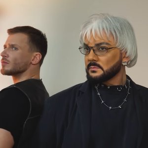 Avatar for Филипп Киркоров, Олег Майами