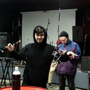 эхопрокуренныхподъездов feat. Црвених Цветова 的头像