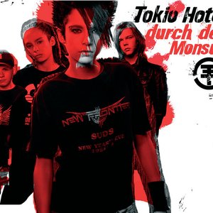 Durch Den Monsun (e-Single)