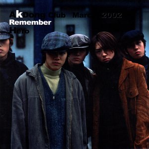 Remember Hero