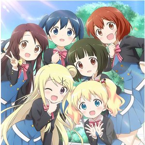 きんいろローダンセ