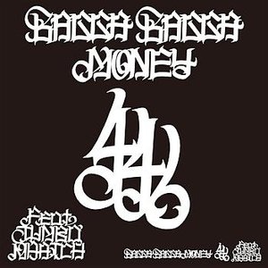 Mek Bagga Bagga Money (Original & Remix)