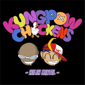 Hilih Kintil - Single