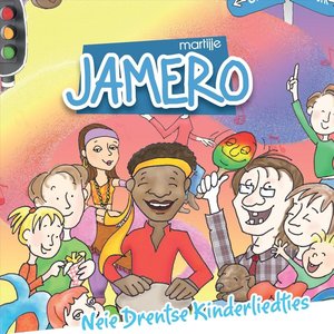 Jamero