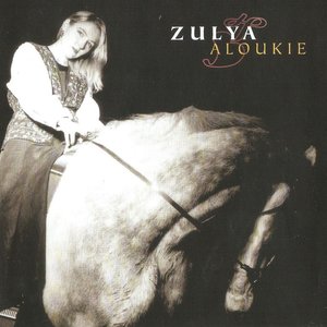 Aloukie