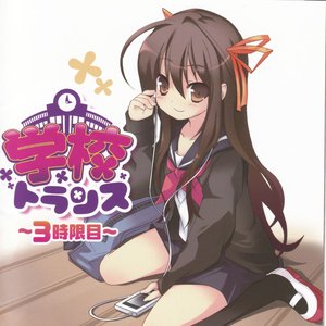 SHO-YA feat. MAKI 的头像