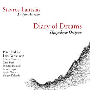 Diary of Dreams