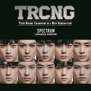 Spectrum (Japanese Version) - Single