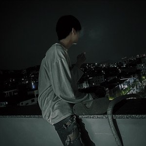 Childhood - Single