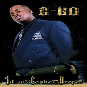 'Til My Casket Drops