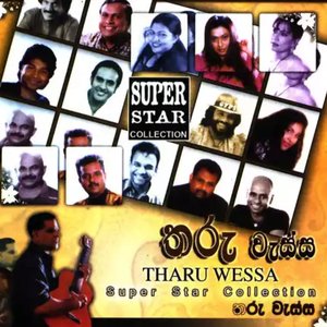 Tharu wessa