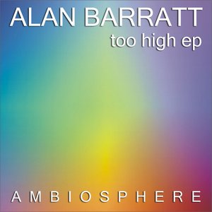 Too High EP