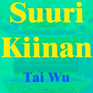 Suuri kiinan