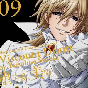 Viscount Druitt (CV: Suzuki Tatsuhisa) 的头像