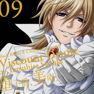 Avatar for Viscount Druitt (CV: Suzuki Tatsuhisa)