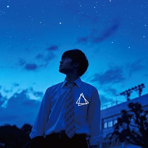 夏の在りか - Single