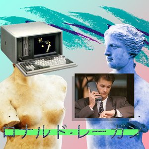 ロナルド·レーガン 的头像