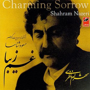 Image for 'Gham-e-Ziba (Charming Sorrow)'