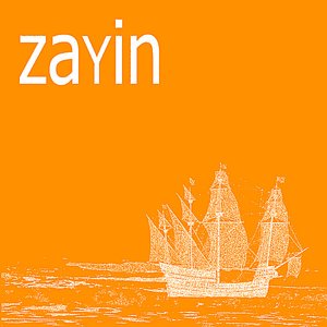 Zayin