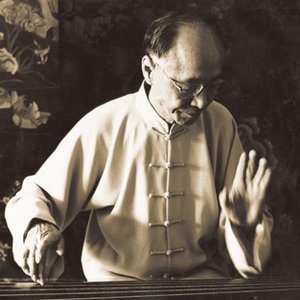Wu Zhao 的头像