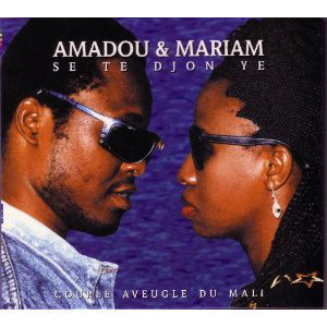 Dimanche à Bamako (Amadou & Mariam) - GetSongBPM