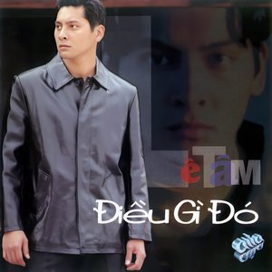 Điều Gì Đó