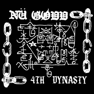 Fight Me - Single